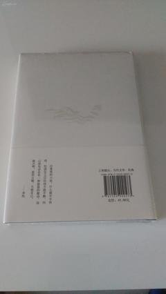 《晚饭花集》读后感1000字