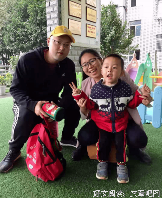 《妈妈这样做，孩子更聪明》的读后感大全