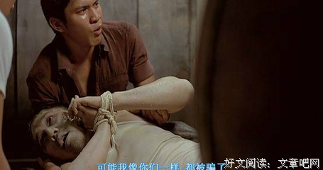 《恶魔的艺术2：邪降》好看吗？经典影评锦集