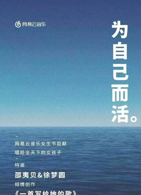 《女王》影评摘抄
