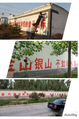 关于扪心自问的座右铭