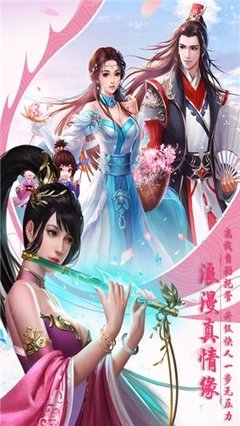 《七侠五义》经典影评1000字