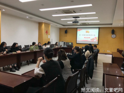 桥的故事读后感100字