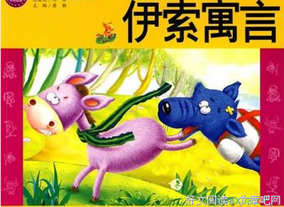 《艺术桥》影评摘抄