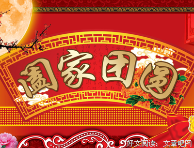 《蛋白石之梦》好看吗？经典影评锦集