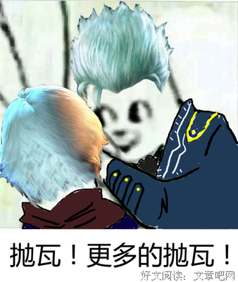 《我要成名》观后感摘抄