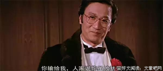 《千王斗千霸》好看吗？经典观后感锦集