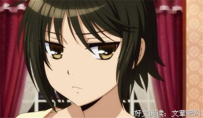 我的26岁女房客经典的句子