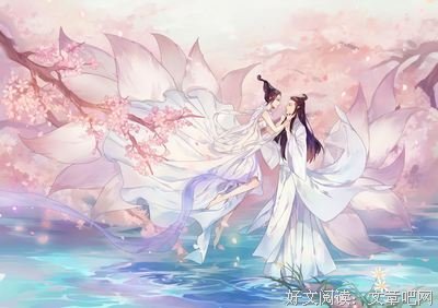 《华胥引---唐七公子》的句子