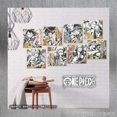 一世羁绊换长安名句欣赏
