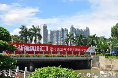 《自珠玑》的句子