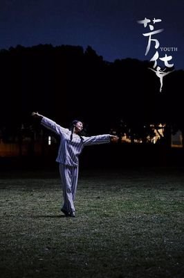 那些发人深思的句子
