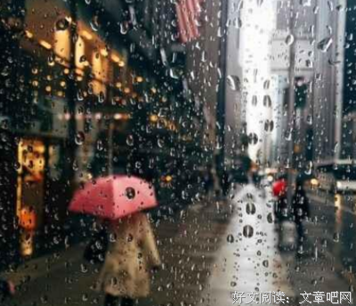 《说了再见可能再也不见了》的句子