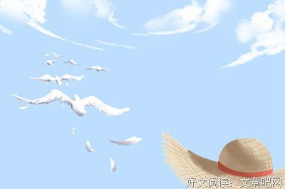 不争就是慈悲，不辨就是智慧，不贪就是布施名句欣赏