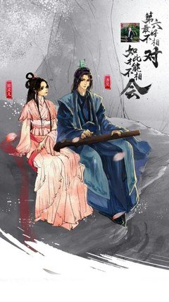 我将化作最闪烁的光经典的句子