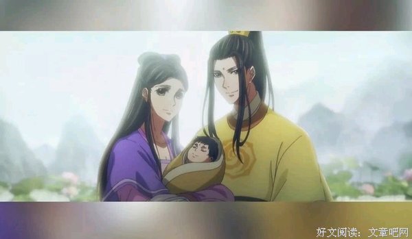 有关吾邪的句子