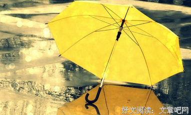即使那是失恋ps:i l y forever经典的句子