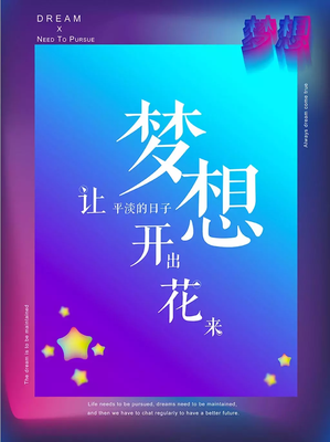 可以经典的句子