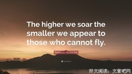 尼采 哲学经典名句
