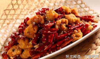 几米的句子