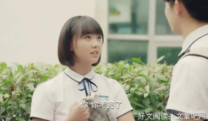 我喜欢的经典的句子