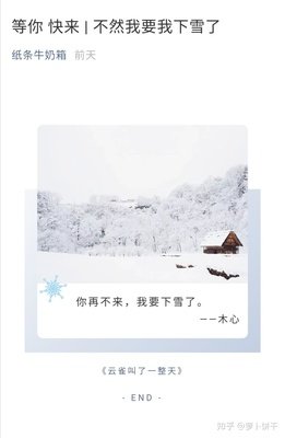 有关搜搜啦的句子