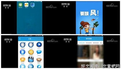 《跳出色情陷阱》经典读后感有感