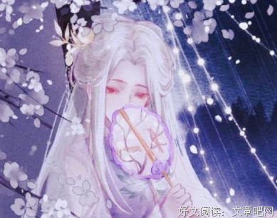 似水流年句子