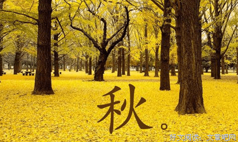 关于得到十孩以可为去的句子