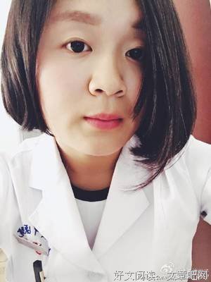 迷句子