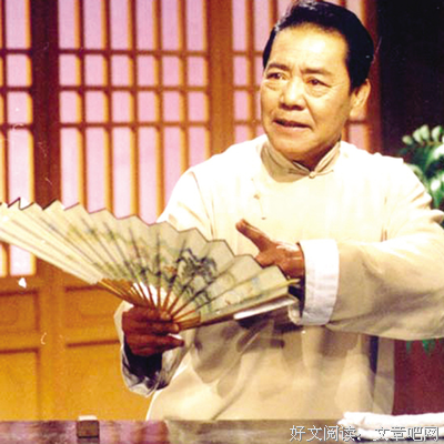 天名句欣赏