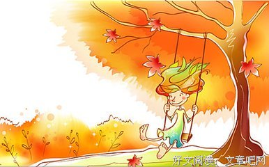 动漫中的感动好词好句