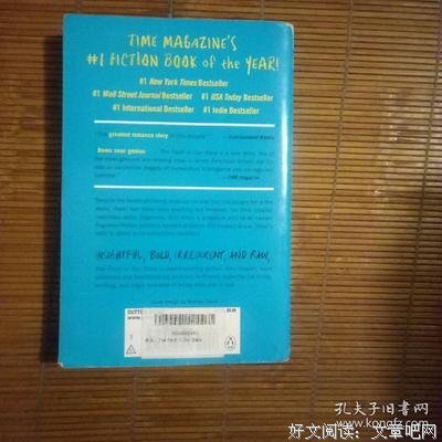 无比美妙的痛苦优美的句子