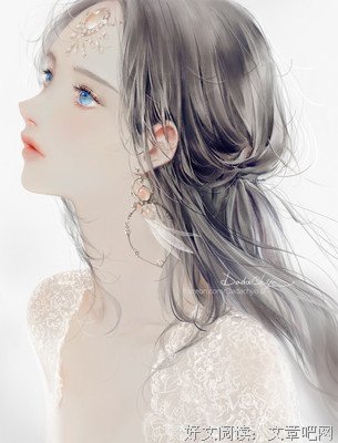 浮生未歇的句子