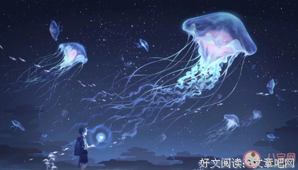 关于云端的句子