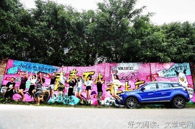 关于小城市的句子