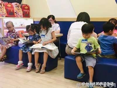 默好词好句
