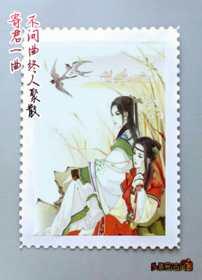 关于不问曲终人聚散的优美句子
