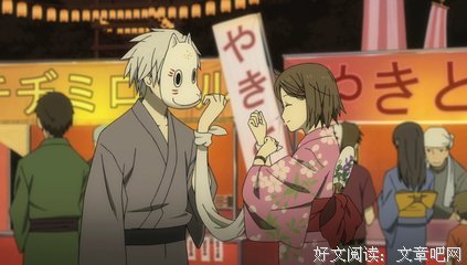 萤火之森经典的句子