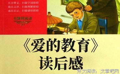 西洋镜：意大利彩色画报记录的中国1899—1938（全二册）读后感精