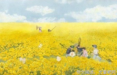 2021约瑟夫·坎贝尔的名句
