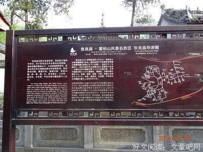 杰天年再我后说还卡经典的句子