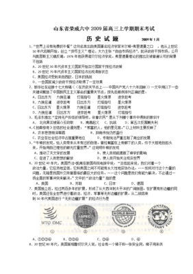 关于罗里·弗里德曼名言大全