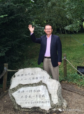 艾伦·麦克法兰名言大全