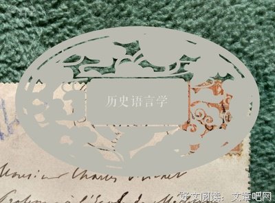 苏利·普吕多姆名言