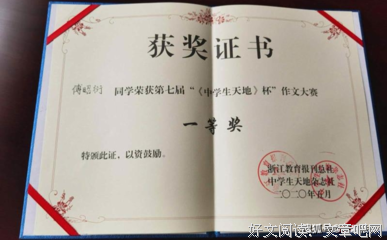 2021菲利普·德莱姆经典语录
