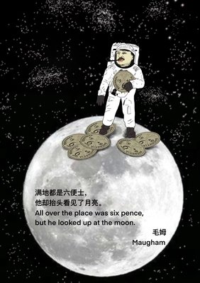有关萨默塞特·毛姆的名言