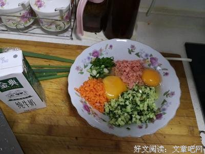 最全的《蔷薇泡沫》佳句摘抄大全