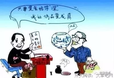 最全的《血字研究》名句欣赏大全