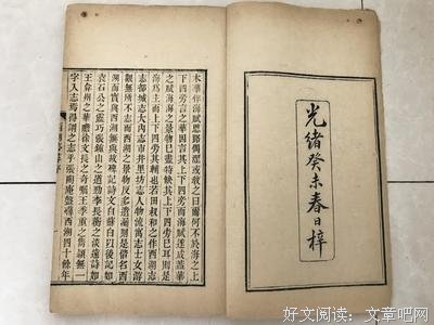 最经典的《西湖梦寻》名句欣赏